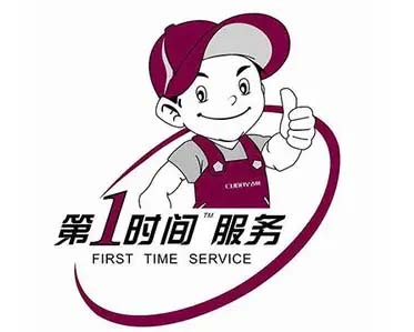 抚州史密斯空气能维修